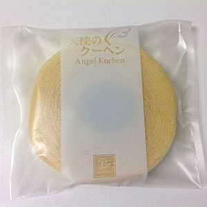 冨永松栄堂パティスリー　天使のクーヘン　バニラ味