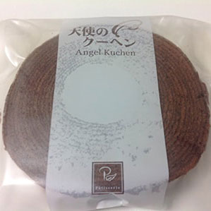 冨永松栄堂パティスリー　天使のクーヘン　ココア味
