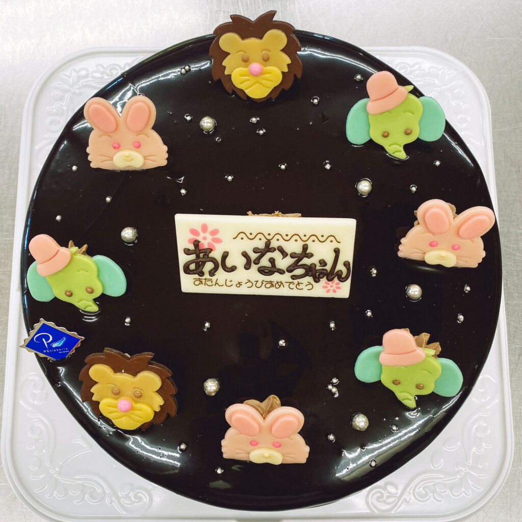 冨永松栄堂パティスリー　アニマルランドチョコ