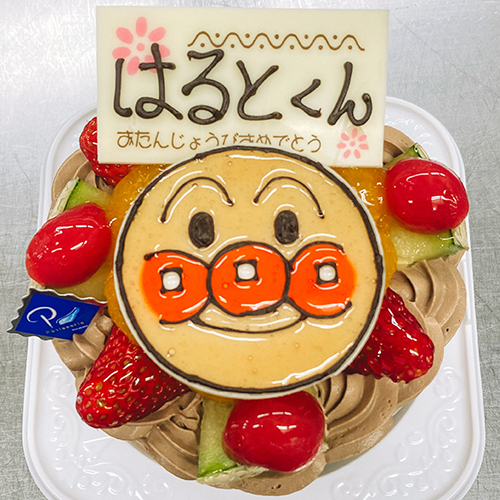 冨永松栄堂パティスリー　イラストデコ　チョコクリーム