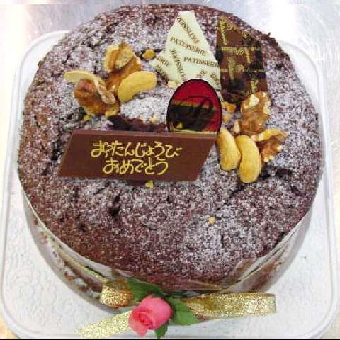 冨永松栄堂パティスリー　ガトーショコラ