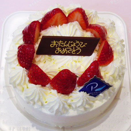 冨永松栄堂パティスリー　クイーンストロベリー