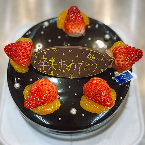 冨永松栄堂パティスリー　フルーツチョコ