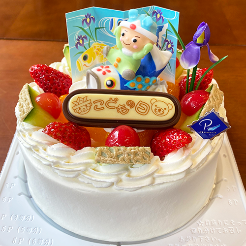 冨永松栄堂パティスリー　こどもの日