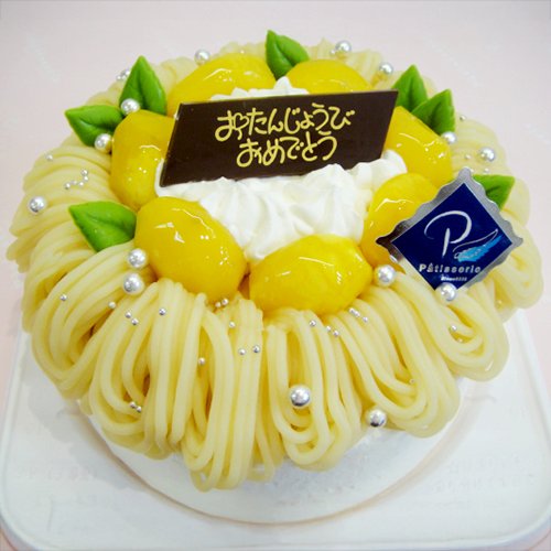 冨永松栄堂パティスリー　栗の里