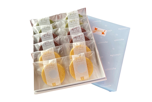 パティスリー　天使のクーヘン　3種12個入り