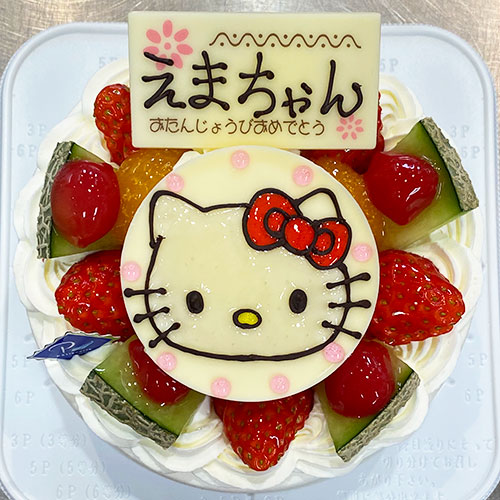 冨永松栄堂パティスリー　イラストデコ