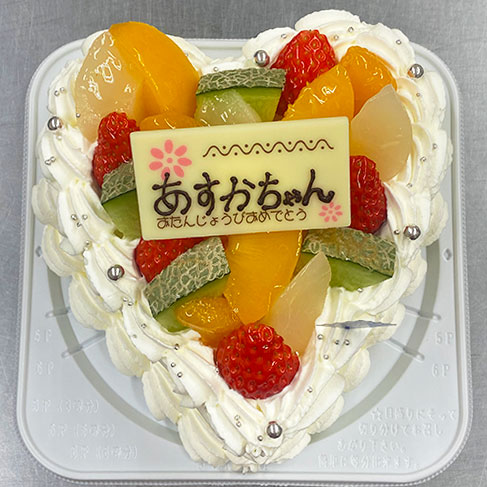 冨永松栄堂パティスリー　ハートのケーキ