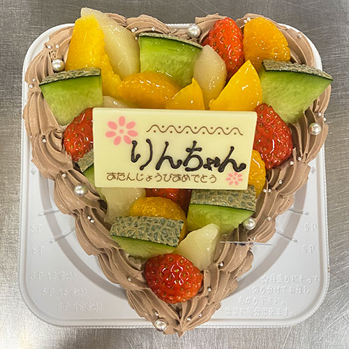 冨永松栄堂パティスリー　ハートのケーキ　チョコクリーム
